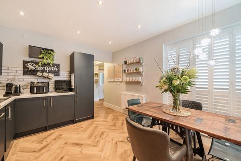 33 Fewston Drive, Harrogate, HG3 2FH