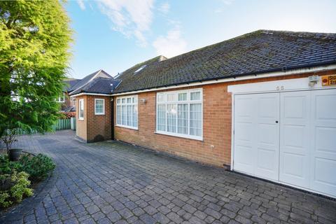 4 bedroom detached bungalow for sale, Heather Lea Avenue, Dore, S17 3DL