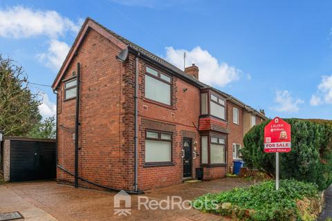 undefined, Somersby Avenue, Doncaster DN5