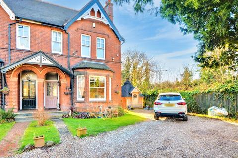 4 bedroom semi-detached house for sale, Derby Road, Sandiacre