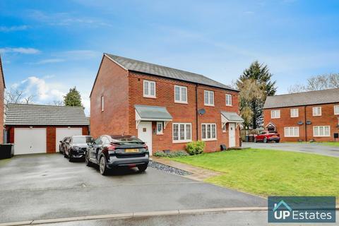 6 Ashtree Close, Nuneaton, CV11 6WT