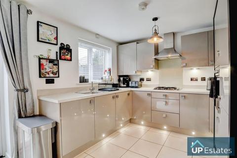 6 Ashtree Close, Nuneaton, CV11 6WT