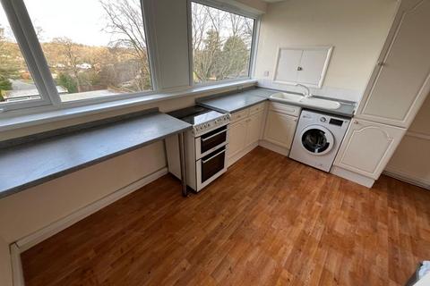 2 bedroom apartment for sale, Lichfield Road, Sutton Coldfield