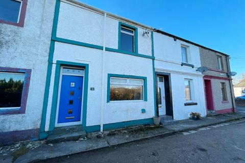 3 Vale View, Frizington, CA26 3QP