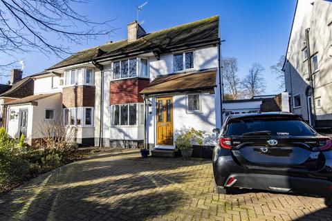 3 bedroom semi-detached house for sale, Ashgate Avenue, Ashgate, Chesterfield