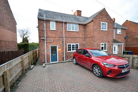 36 Dennison Crescent, Birtley, Chester Le Street, DH3 1NN