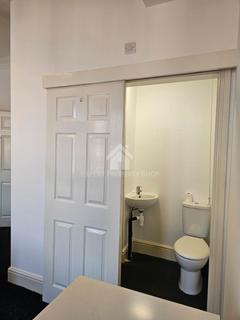 undefined, *AVAILABLE NOW*Room 4, 46 Watson Road, Worksop