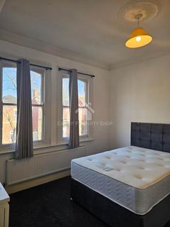 undefined, *AVAILABLE NOW*Room 4, 46 Watson Road, Worksop