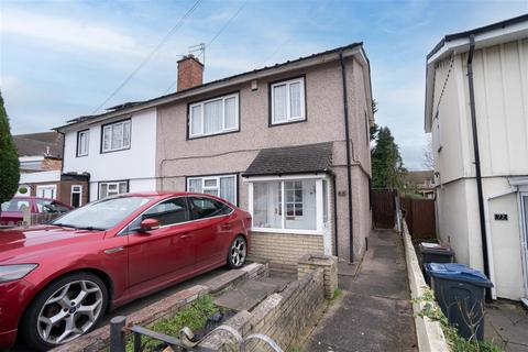 3 bedroom semi-detached house for sale, Birmingham B26