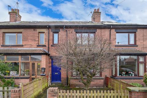 3 bedroom terraced house for sale, Queens Road, Leeds, LS27