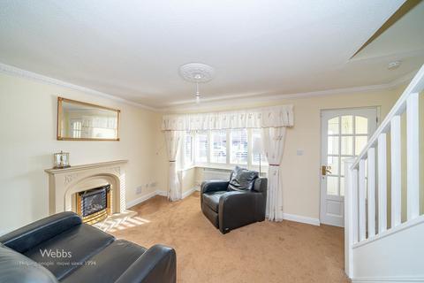 2 bedroom link detached house for sale, Gilpin Crescent, Walsall WS3