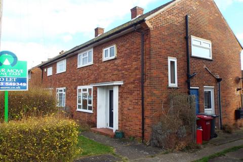 3 bedroom semi-detached house to rent, Churchill Road, Slough SL3