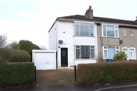 2 bedroom end of terrace house for sale, 17 Bradan Avenue, Knightswood, Glasgow G13 4HY