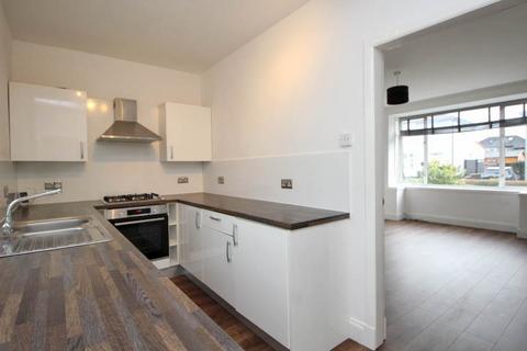 17 Bradan Avenue, Glasgow, G13 4HY