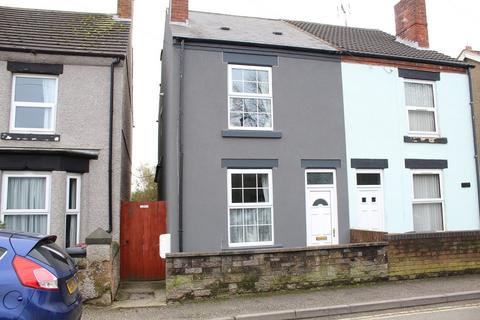 3 bedroom semi-detached house for sale, Alfreton Road, Westhouses, Derbyshire. DE55 5AH