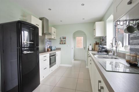 3 Brookfield Close, Grassmoor, Chesterfield, S42 5FJ