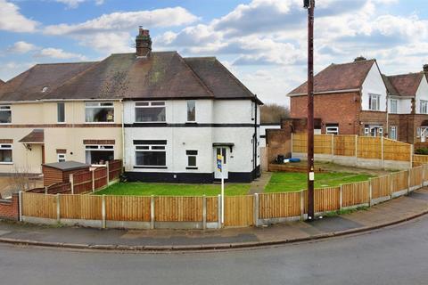 3 bedroom semi-detached house for sale, Welbeck Road, Long Eaton