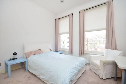 2 bedroom flat for sale, Courtfield Road, South Kensington, London, SW7