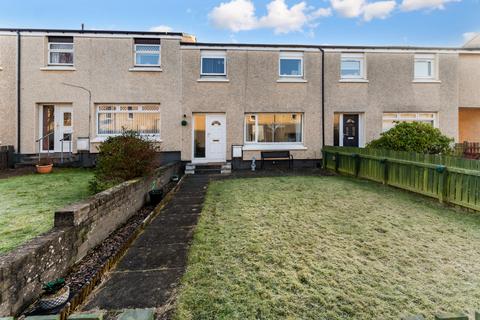 12 Apollo Path, Motherwell, ML1 4SW