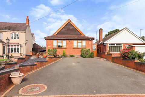 4 bedroom detached bungalow for sale, Station Road, Arley, Coventry