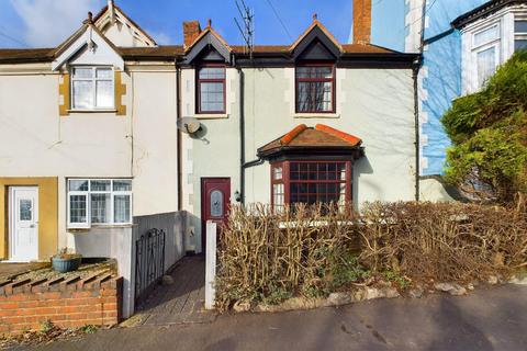 2 bedroom terraced house for sale, Church Street, Brierley Hill, DY5 3QD