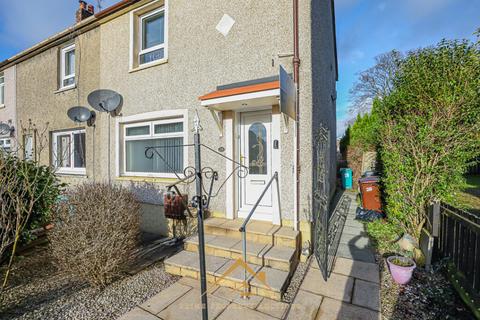 2 bedroom end of terrace house for sale, Laggan Quadrant, Airdrie ML6