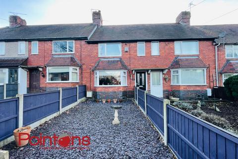 2 bedroom terraced house for sale, Ransome Road, New Arley