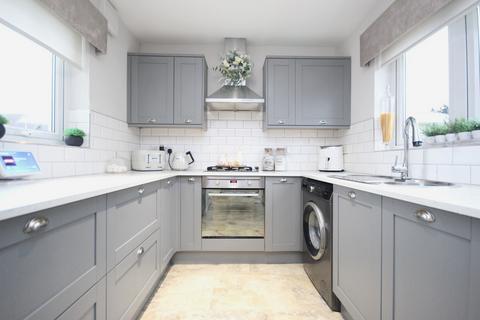 29 Millgate Crescent, Caldercruix, Airdrie, ML6 7QY