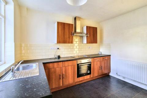 2 bedroom terraced house to rent, Waldemar Grove, Beeston, NG9 2BJ