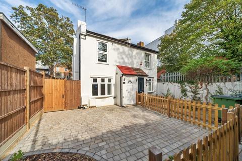 2 Philipot Path, London, SE9 5DL