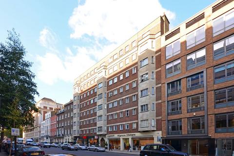 2 bedroom flat for sale, Wigmore Street, Marylebone, London, W1U