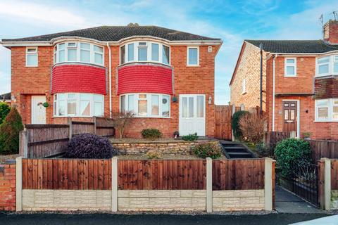 3 bedroom semi-detached house for sale, Worcester WR4