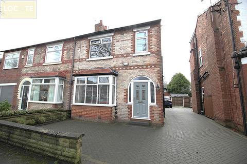 3 bedroom semi-detached house for sale, Clifton Road, Flixton