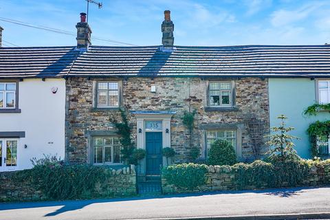 2 bedroom terraced house for sale, Baslow Road, Sheffield S17