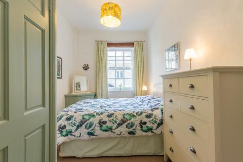 2 bedroom terraced house for sale, The Stables, Ingmire Hall, Sedbergh, LA10 5HR