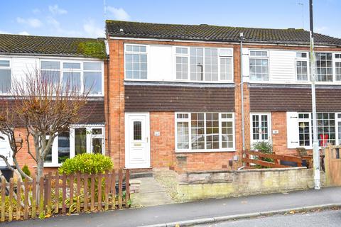 3 bedroom terraced house for sale, Lime Grove, Harrogate