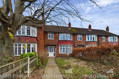 2 bedroom semi-detached house for sale, Thorne Road , Doncaster