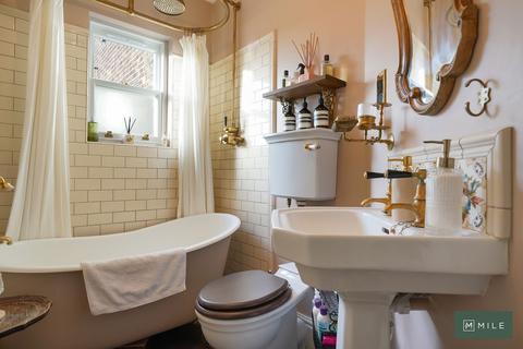 11a Bathurst Gardens, London, NW10 5JH