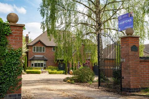 5 bedroom detached house for sale, Heanor Road, Ilkeston, DE7