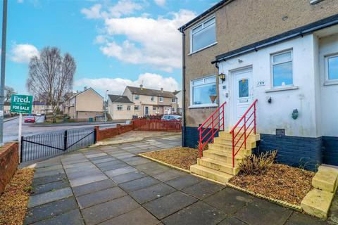 36 Carrick Crescent, Wishaw, ML2 7JP