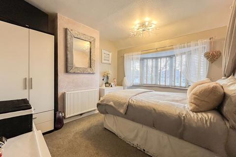 192 Marsh Lane, Fordhouses, Wolverhampton, WV10 6RZ