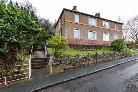 50 The Bountrees, Jedburgh, TD8 6EY