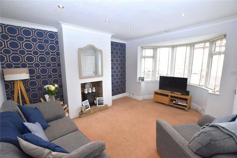 2 bedroom end of terrace house for sale, High Street, Yeadon, Leeds, West Yorkshire