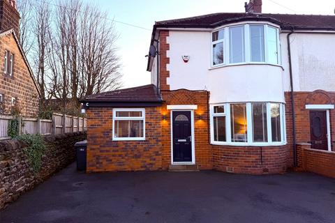 2 bedroom end of terrace house for sale, High Street, Yeadon, Leeds, West Yorkshire