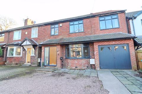 5 bedroom end of terrace house for sale, Mulgrave Road, Manchester M28