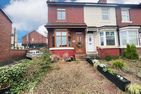 2 bedroom end of terrace house for sale, John Street, Brierley Hill DY5