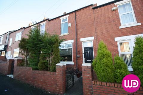 2 bedroom terraced house for sale, Newcastle upon Tyne NE15