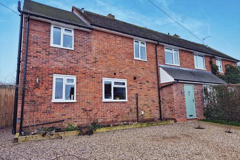 4 bedroom semi-detached house for sale, Davenham Close, Malvern, WR14