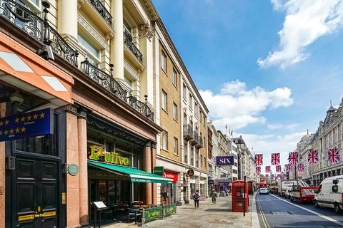 1 bedroom flat for sale, Bull Inn Court, London WC2R