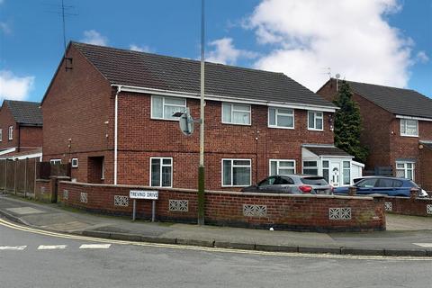 4 bedroom semi-detached house for sale, Trevino Drive, Leicester LE4